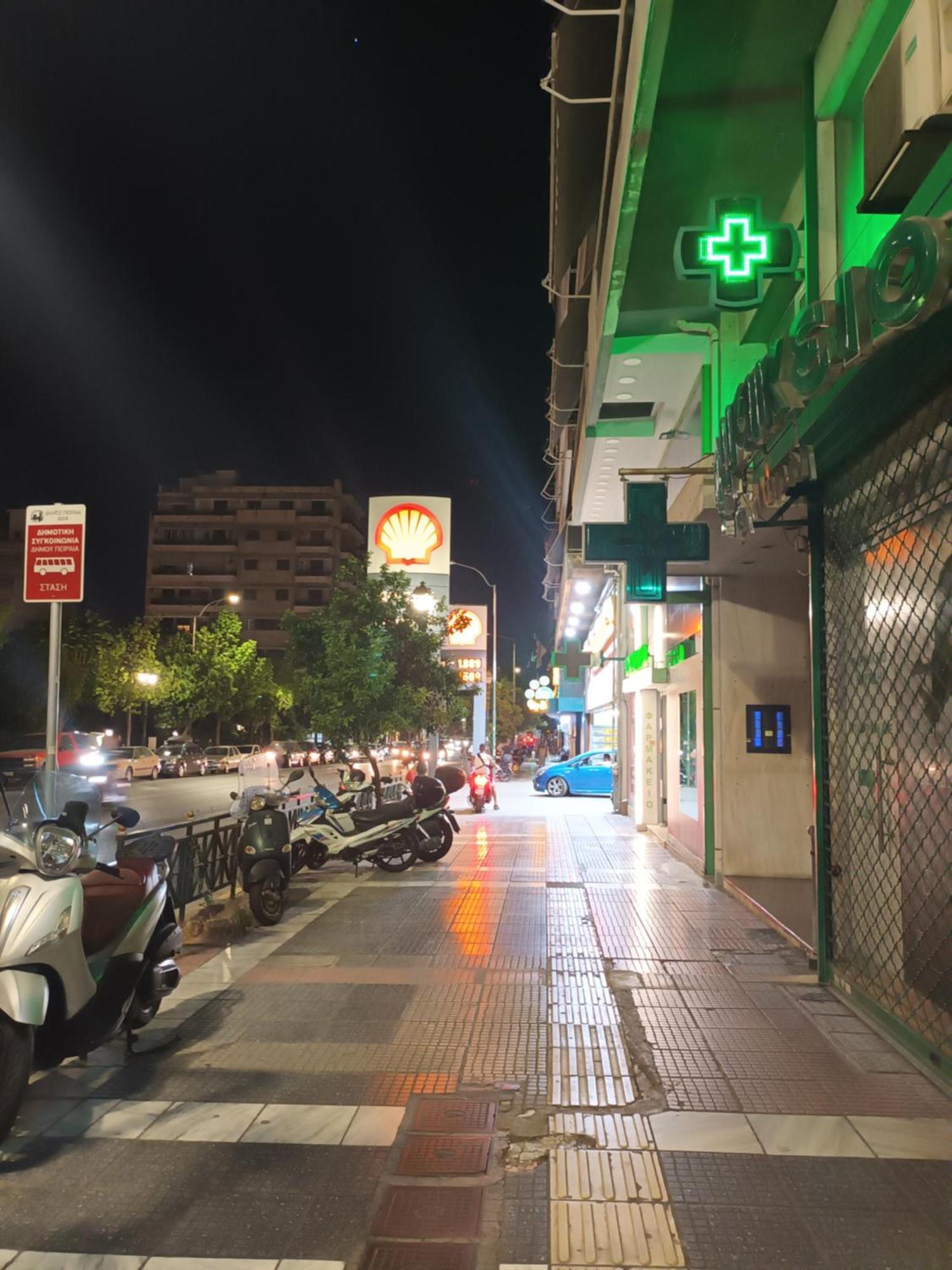 Με Θεα Το Λιμανι Apartment Piraeus Luaran gambar